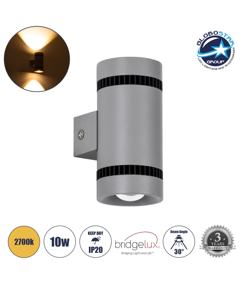 GLOBOSTAR® CANNONAL 60576 Μοντέρνο Φωτιστικό Τοίχου - Απλίκα LED 10W 1150lm 30° AC 220-240V IP20 Θερμό Λευκό 2700K - Bridgelux COB Chip & TÜV SÜD Driver - Μαύρο Ματ & Γκρι Ανθρακί Ματ - Μ5 x Π6.5 x Υ11cm - 3 Χρόνια Εγγύηση